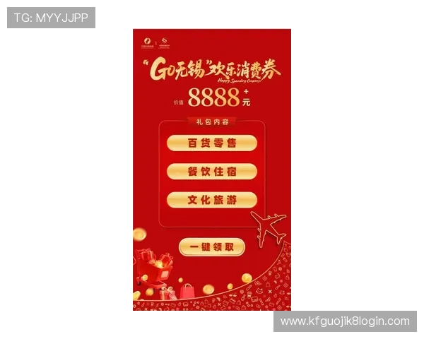 凯发8888最新优惠活动公告,丰富奖励等你来领取 凯发8888最新优惠活动公告,丰富奖励等你来领取