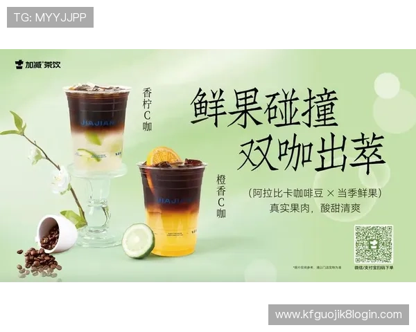 凯发娱乐k8天生赢家:开启属于你的荣耀之路,尽享极致娱乐体验 凯发娱乐k8天生赢家:开启属于你的荣耀之路,尽享极致娱乐体验