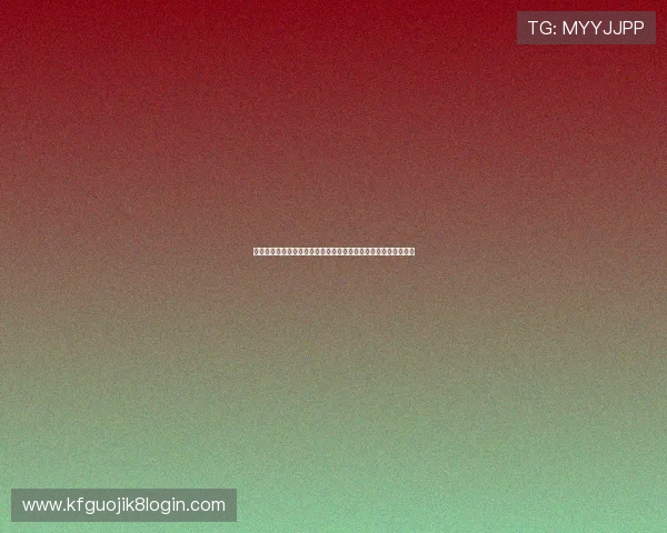 凯发娱乐滚球实时比分更新，第一时间掌握比赛动态把握投注良机