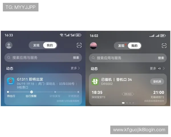 凯发娱乐手机网址快速登录指南,轻松开启您的精彩娱乐之旅 凯发娱乐手机网址快速登录指南,轻松开启您的精彩娱乐之旅