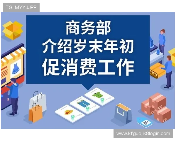 凯发旗舰厅全站登录安全保障全面升级，提供稳定可靠的线上娱乐体验