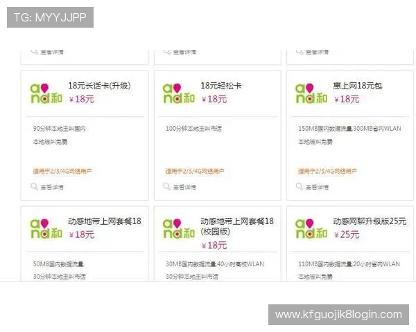 亚游国际K8客服服务全方位介绍遇到问题如何快速获得专业帮助 亚游国际K8客服服务全方位介绍遇到问题如何快速获得专业帮助