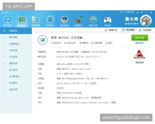 凯发地址入口快速访问指南帮助玩家避免登录困难享受顺畅游戏体验 凯发地址入口快速访问指南帮助玩家避免登录困难享受顺畅游戏体验