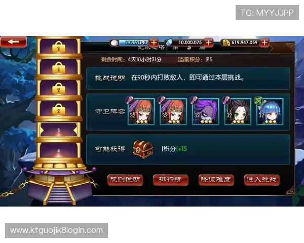 凯发娱乐棋牌新手入门攻略详细介绍游戏规则、技巧以及常见问题解决方案 凯发娱乐棋牌新手入门攻略详细介绍游戏规则、技巧以及常见问题解决方案