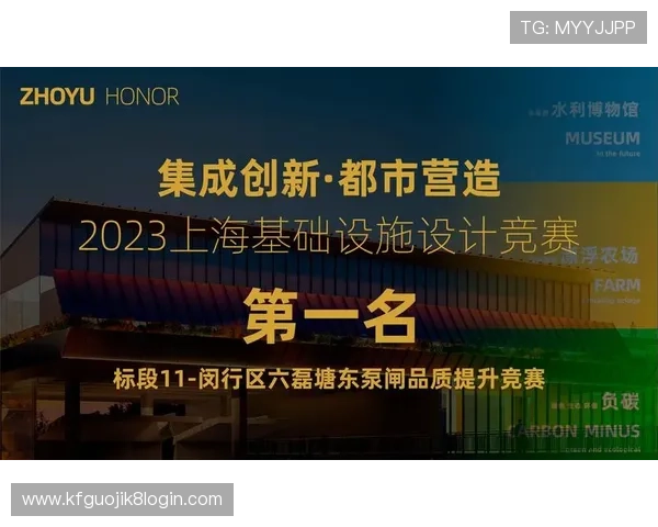 凯发旗舰厅app安全保障措施详解,保障玩家资金与信息安全 凯发旗舰厅app安全保障措施详解,保障玩家资金与信息安全