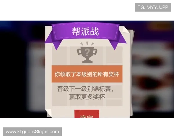 凯发注册送金币活动期间玩家常见问题解答帮助你顺利参与活动赢取更多奖励 凯发注册送金币活动期间玩家常见问题解答帮助你顺利参与活动赢取更多奖励