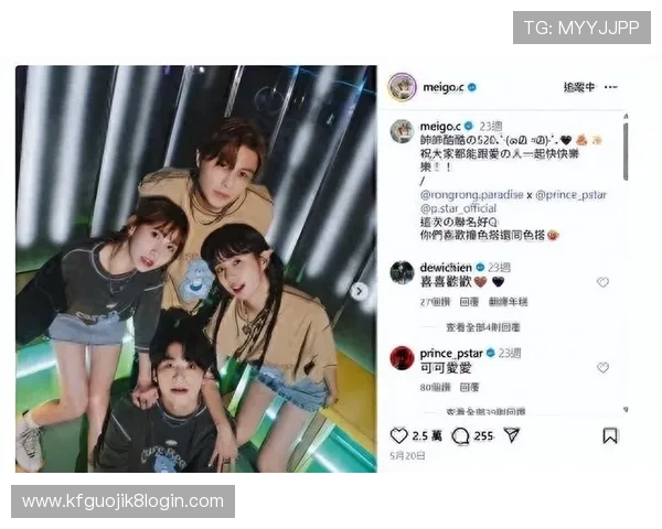 凯发真人娱乐：严格的风控系统确保每一场游戏公平公正