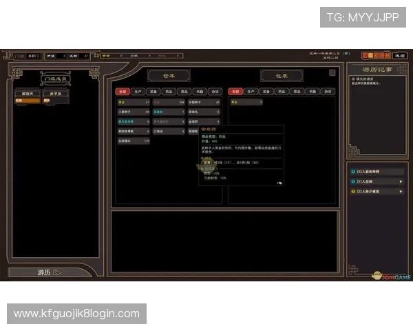 凯发集团登陆下载流程详解让新手玩家快速上手游戏 凯发集团登陆下载流程详解让新手玩家快速上手游戏