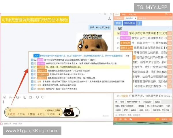 如何在k8游戏平台上快速注册账号并享受专属优惠和优质客服服务指南 如何在k8游戏平台上快速注册账号并享受专属优惠和优质客服服务指南