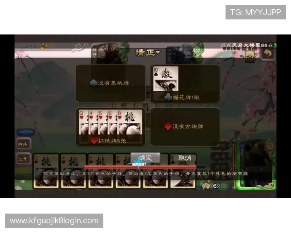 富贵三张:深入讲解游戏中的牌型组合与赢牌策略分析 富贵三张:深入讲解游戏中的牌型组合与赢牌策略分析