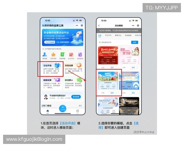 在娱乐凯发平台上如何快速注册与充值，帮助新手玩家轻松上手畅玩游戏