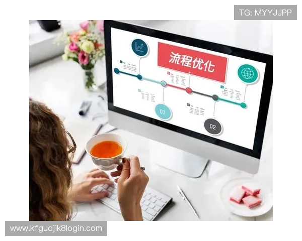 凯发集团会员注册流程图操作指南及流程优化建议