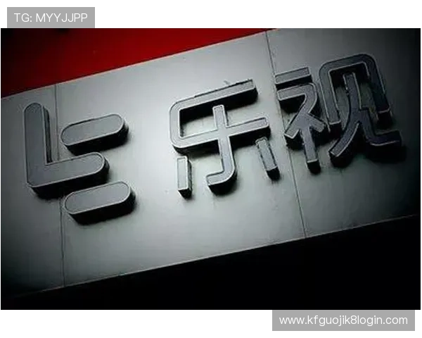 免费下载K8凯发官网客户端,享受丰富多彩的线上娱乐和优质服务 免费下载K8凯发官网客户端,享受丰富多彩的线上娱乐和优质服务