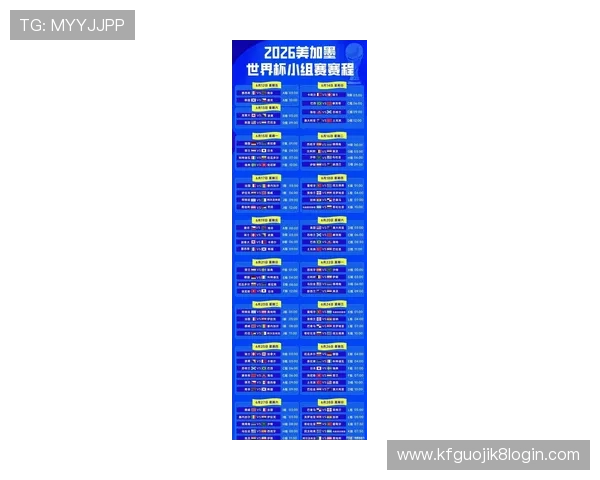 世界杯日本对瑞典比赛直播时间安排及高清观看渠道介绍 世界杯日本对瑞典比赛直播时间安排及高清观看渠道介绍