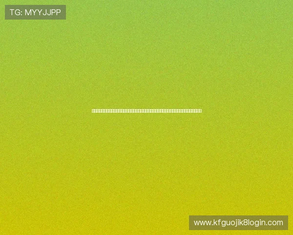凯发手机登陆入口官网详细介绍最新版本下载指南，确保用户快速顺利进入游戏世界享受极致娱乐体验